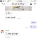 이브상점 이미지