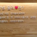 안녕올리