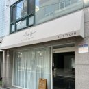 대구 메이크업샵/ 대봉동 데일리 헤어,메이크업 잘하는곳, 헤이여니뷰티 (증명사진 촬영후기)