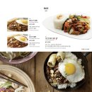 포메인 네이버블로그