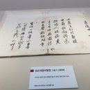 형동농장 이미지