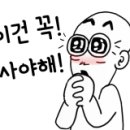 금영주유소 이미지