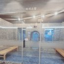 조원동-13 | [공지] 조원동 메가스파랜드 리모델링 후기 1탄! 찜질방 시설 싹 다 바뀜! (2025년 10월 13일 방문)