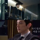 변호사김현주법률사무소 이미지
