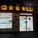 단비캣 이미지