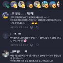 경희대 별빛 태권도장 이미지