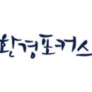 (주)경동기공 이미지