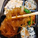 한봉순해물찜 이미지