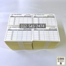 한우인공수정소 이미지