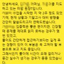 미스터밥수학학원 이미지