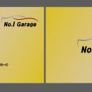 넘버원 개러지 이미지