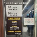 하모니 노래연습장 이미지