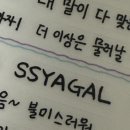 망나니PC 이미지