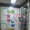 퀸코인노래연습장 이미지