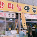 단양-단양-03 이미지