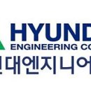 조성엔지니어링㈜ 네이버블로그