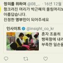 혜경궁