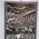 장수 - 강동구 양재대로116길 49 | 장수