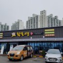 광산구-001 이미지