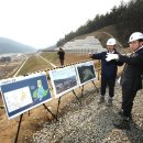 연구단지 이미지