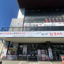 서하남고속주유소 이미지