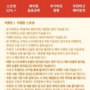 어썸케이크