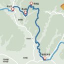 팔공산 둘레길 2구간 이미지