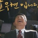 MB 요리법 12 - 외부로 나가야 한다 이미지