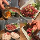 온천2동-12 | 동래 롯데백화점 밥집 몽뜰 부산동래 육회비빔밥 맛있는 곳