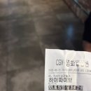 영진궁전 | 궁전으로 갈 수도 있어~🎹🎶