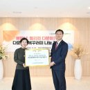 여수다문화복지원 이미지