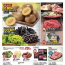 (주)비타그램 이미지