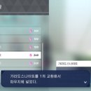 진화 주식회사 이미지