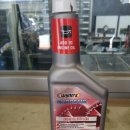 모터스테이션(양산점) | 양산물금 자동차정비 잘하는 모터스테이션 양산점에서 엔진오일교환했어요.