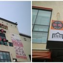 니하오훠궈고기부페 이미지