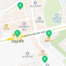 이마트에브리데이 인천논현점 이미지