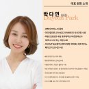 신이화피아노학원 네이버블로그
