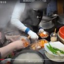 부산깍두기 이미지