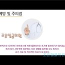 조은의원 이미지
