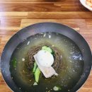 유명냉면 이미지