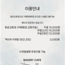 둥이목장 이미지