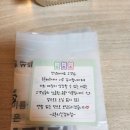 교촌치킨정자 | 교촌치킨 정자점 내돈내산 레허반반 메뉴 추천