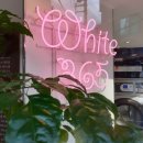 건대빨래방 이미지