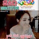 유소다 - 화성시 동탄대로시범길 142 | 유소다
