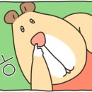 울밥집 이미지