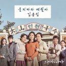 (주)수지서비스센타 이미지