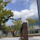 2호선 벡스코역 4번출구 이미지