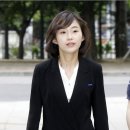 김재연 카카오 검색결과