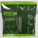 포천시농업기술센터 이미지