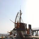 진도종합수산 이미지